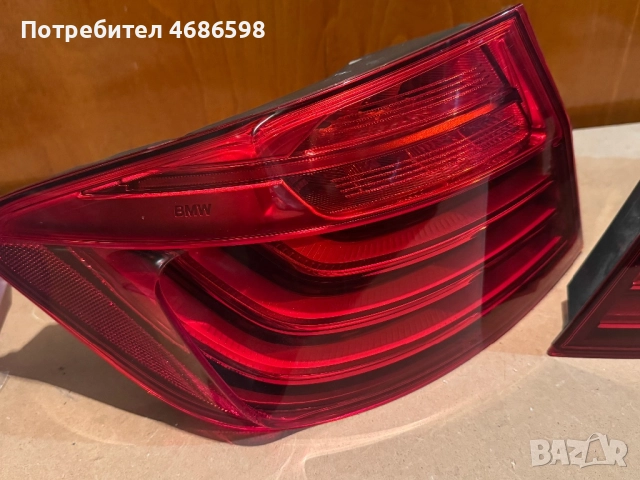 Стопове за BMW F10