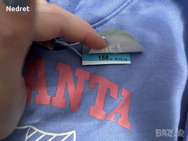 Зимен спортен комплект, снимка 4 - Детски анцузи и суичери - 39620359