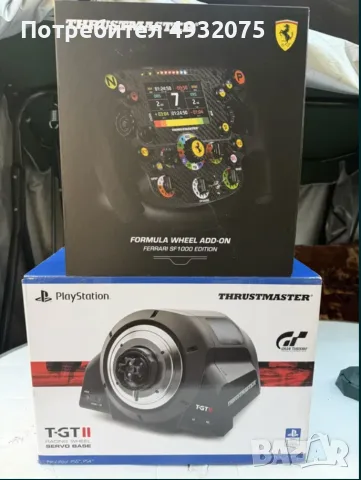 волан + педали Thrusmaster за симулатор