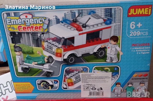 Детски конструктор, снимка 4 - Конструктори - 35184123