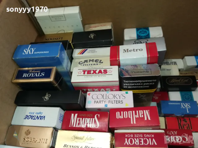 ЦИГАРЕНИ КУТИИ КОЛЕКЦИЯ-РАЗЛИЧНИ 2911241813, снимка 7 - Колекции - 48157751