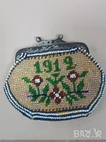 Старо портмоне от мъниста, снимка 3 - Други ценни предмети - 54014539