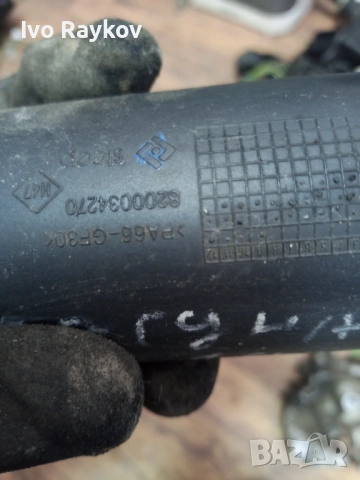 вакуум 8200034270 за RENAULT LAGUNA II, снимка 4 - Части - 53887755