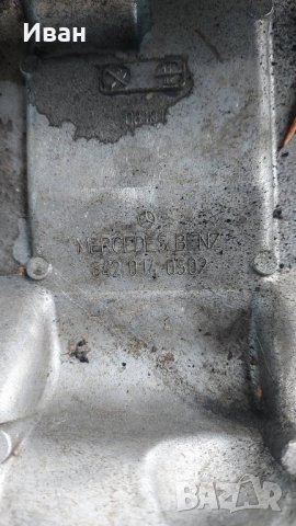 Картер за w211 4matik, снимка 3 - Автомобили и джипове - 35351701