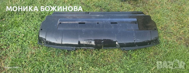 VW TAURAN 2006-2007 ОРИГИНАЛНИ ПЛАСТМАСОВИ КОРИ 