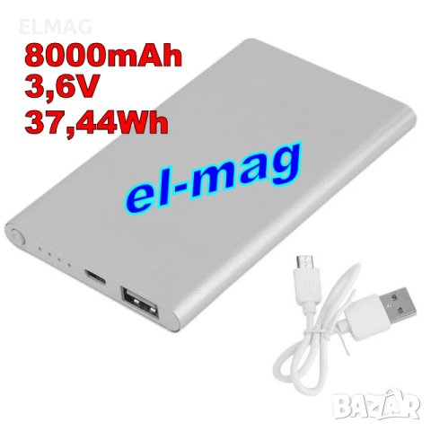 ПРЕНОСИМА БАТЕРИЯ SAMSUNG, Power Bank - 8000mAh, снимка 2 - Външни батерии - 40681895