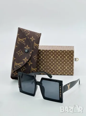 очила с Калъф и Кутия louis vuitton , снимка 5 - Слънчеви и диоптрични очила - 47325232