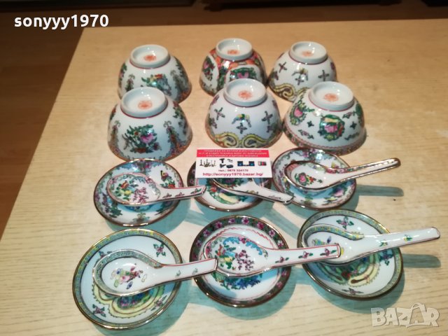 сервиз ръчно рисуван от германия 2409211047, снимка 3 - Антикварни и старинни предмети - 34237117