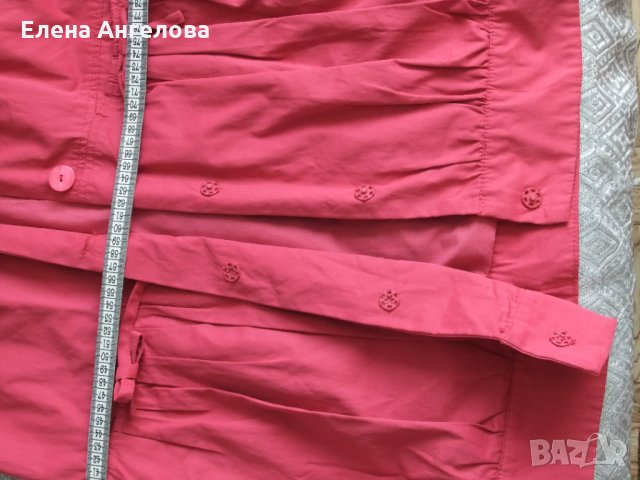 Яке пролетно-есенно Cirillus, снимка 4 - Якета - 34413929