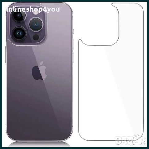 Стъклен Протектор за Гръб за Apple iPhone 15 Pro | 15 | Pro Max Plus, снимка 1 - Фолия, протектори - 42334480