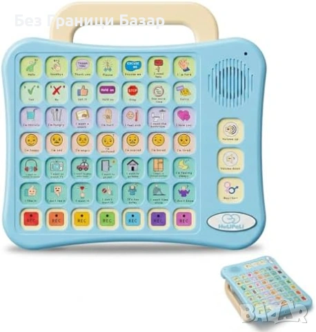 Ново AAC устройство за комуникация 7 цвята записващи бутони за аутизъм речева терапия