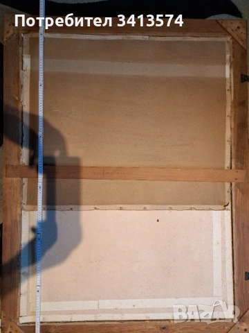 Стара 100годишна антична картина, снимка 6 - Антикварни и старинни предмети - 53096817