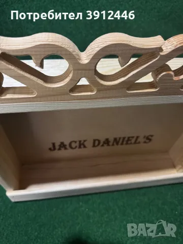 Шкафче за алкохол, снимка 4 - Етажерки - 50436170