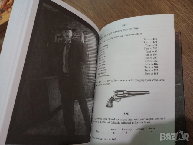 Книги-Игри на Английски Език - Fighting Fantasy(Битки Безброй) и други, снимка 18 - Детски книжки - 53178221