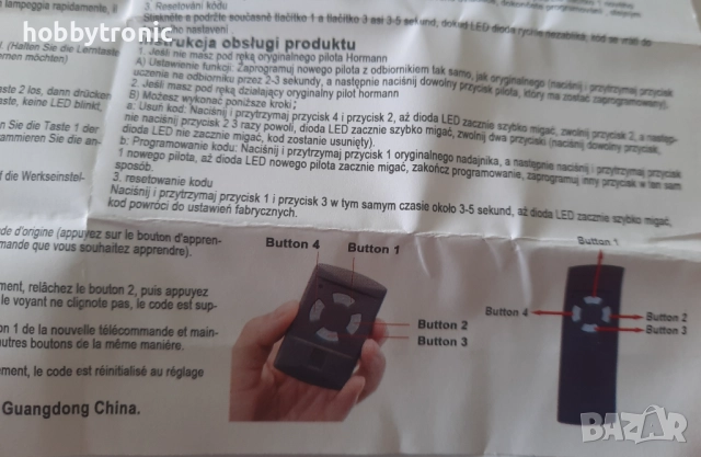 Дистанционно управление HSM4 868.35MHz, снимка 2 - Друга електроника - 52006381