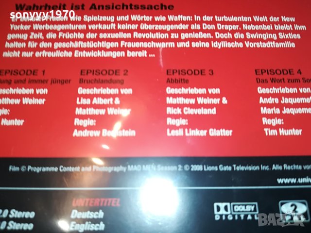MAD MEN X8 DVD ВНОС GERMANY 1004231109, снимка 12 - DVD филми - 40318069