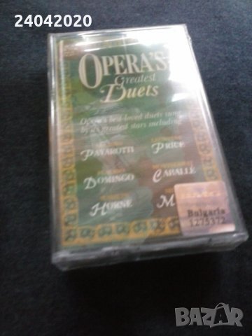 Opera's Greatest Duets нова лицензна касета, снимка 1 - Аудио касети - 32191088