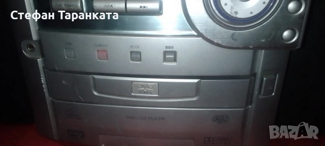 Аудио уредба със 5 тонколони комплект чете DVD дискове и MP3, снимка 4 - Аудиосистеми - 54144297