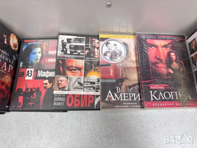 DVD дискове Филми /56 броя за 40,00 €/, снимка 10 - DVD филми - 56066114