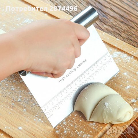 2767 Практичен и удобен метален нож за рязане на тесто, снимка 2 - Аксесоари за кухня - 35345726