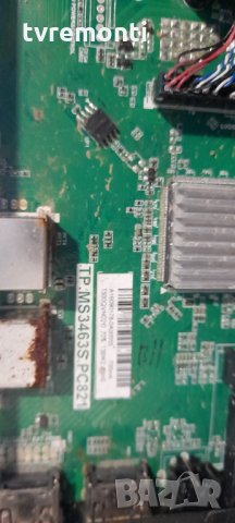  MAIN BOARD ,TP.MS3463S.PC821, for ,PHILIPS 43PFT4001/12, снимка 5 - Части и Платки - 35038076