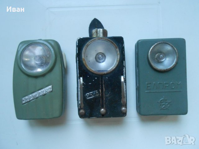 Фенери Аrtas-Елпром-Светлина, снимка 1