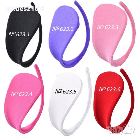 Невидимо дамско бельо, снимка 15 - Бельо - 40777378