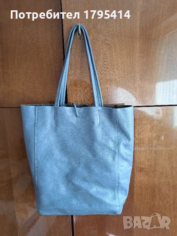 Дамска чанта 