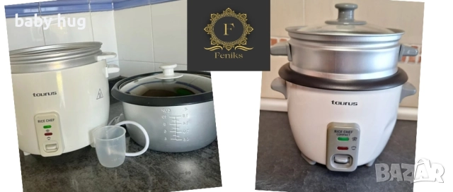 Уред за приготвяне на ориз, снимка 2 - Други - 51454907
