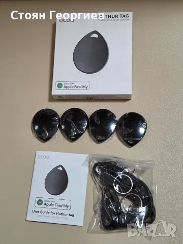 Комплект от четири броя преносими смарт Bluetooth тракери QCOQ Huthur Tag (модел TX01)