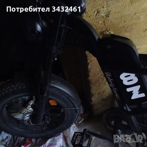 електрически велосипед 20 цола , снимка 2 - Велосипеди - 55791714