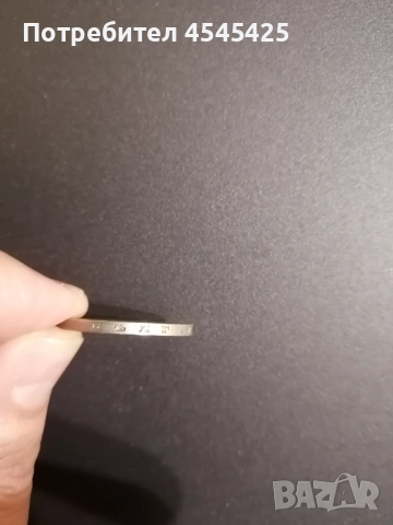 Монета от 50 лв. Емисия 1940г , снимка 3 - Нумизматика и бонистика - 52672877