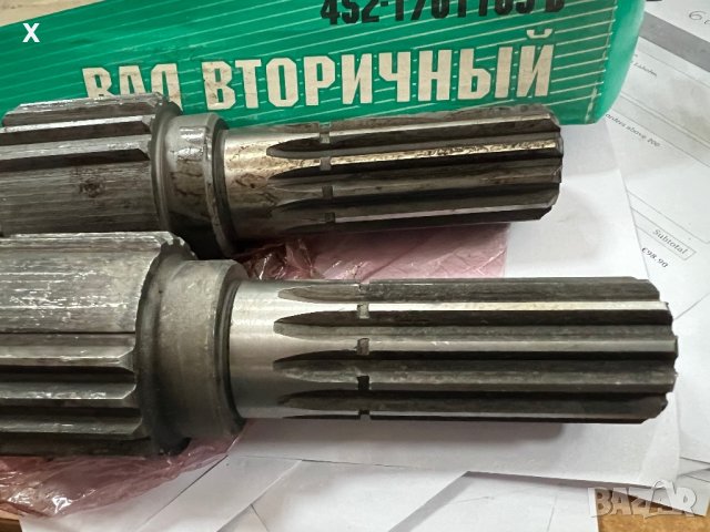 Вал Вторичен УАЗ (31512,-14,-19) 452-1701105-Б, снимка 3 - Части - 39279159
