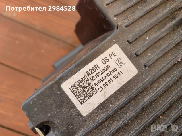 Фар за Hyundai Kona Full LED Face / Хюндаи Кона Фул Лед Фейс, снимка 8 - Части - 51002417