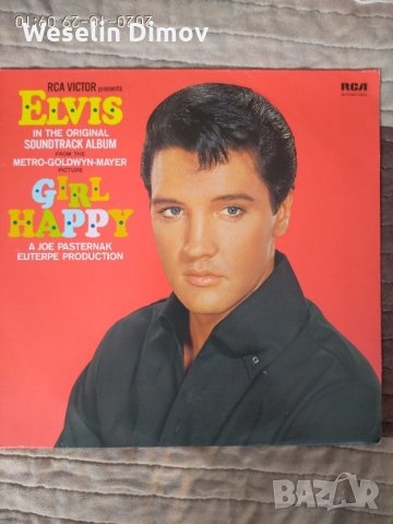 Грамофонни плочи, снимка 2 - Грамофонни плочи - 30603779