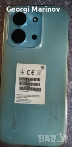 смартфон Redmi 15 C, снимка 2 - Xiaomi - 55742410