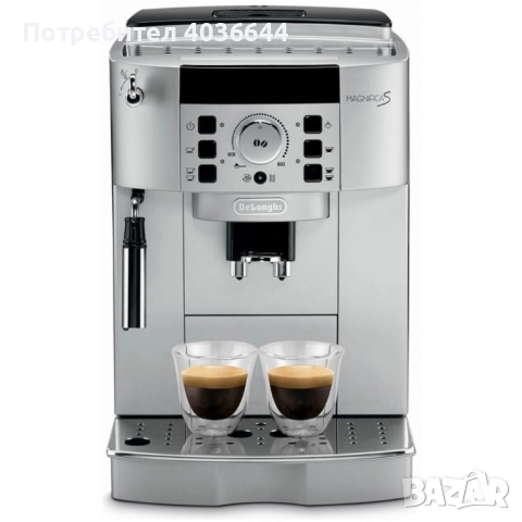 Кафеавтомат DELONGHI MAGNIFICA S 800.00 ml, 15.00 bar, ОПЦИЯ ЗА МЛЯНО КАФЕ, СИВ, снимка 4 - Кафемашини - 51571943