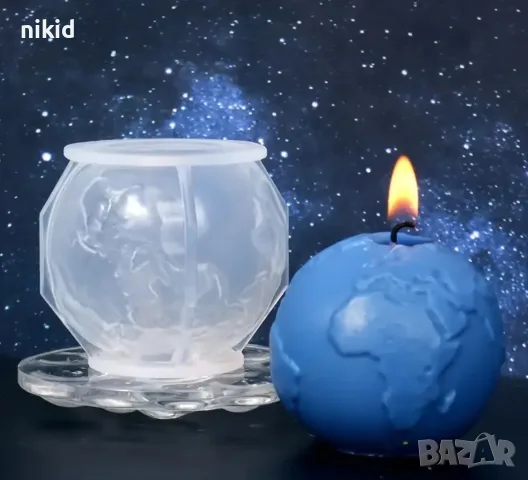 3D Земно кълбо планети глобус силиконов молд форма фондан шоколад свещ гипс смола , снимка 3 - Форми - 56218388