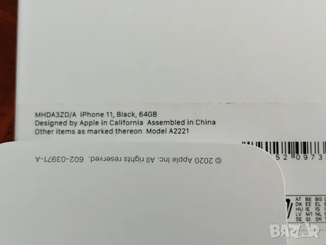 Apple iPhone 11 Black 64GB като нов реални снимки пълен комплект , снимка 3 - Apple iPhone - 56083816