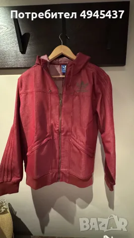 Дънково яке,мъжко,Adidas,M