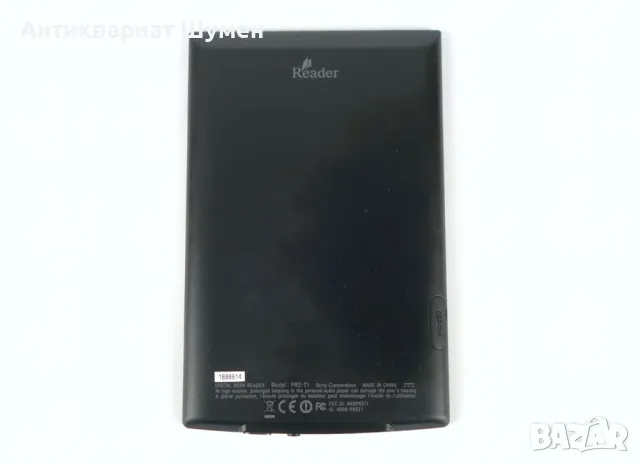 Eлектронен четец / e-Reader Sony PRS-T1 / 6" E-ink / 2GB / Wi-Fi / mp3 Audio / micro SD, снимка 6 - Електронни четци - 47270009