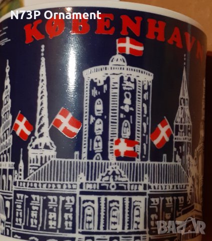 КОЛЕКЦИОНЕРСКА ПОРЦЕЛАНОВА ЧАША. DENMARK. , снимка 7 - Колекции - 31642312