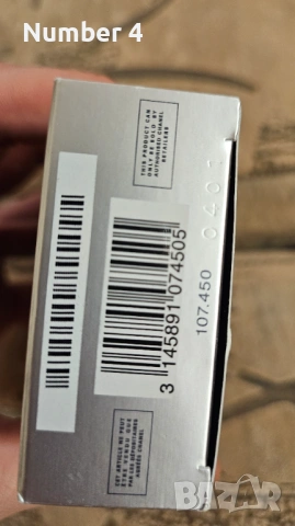 Chanel Bleu de Chanel Pour Homme Eau de Toilette Spray 50 ml за мъже, снимка 4 - Мъжки парфюми - 54155181