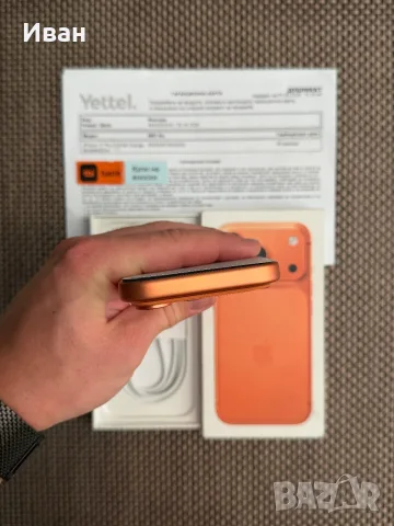4г.Гар!⚠️512GB*iPhone 17 Pro Cosmic Orange 48М ГАРАНЦИЯ❗️, снимка 8 - Apple iPhone - 55932143
