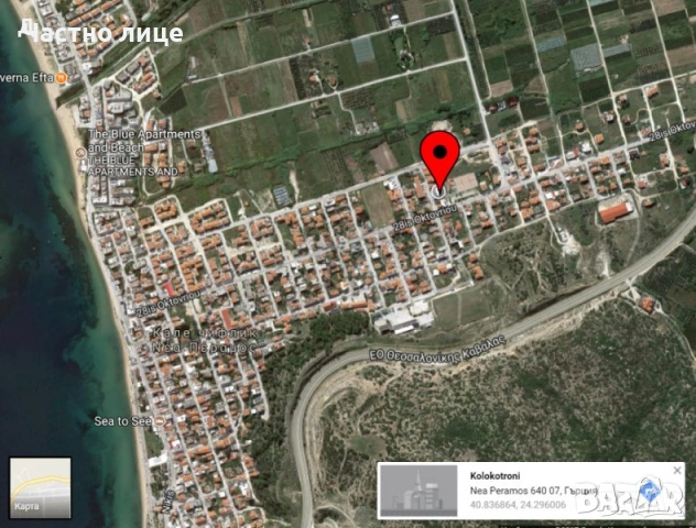 Апартамент в Гърция-Неа Перамос, снимка 8 - Почивки в Гърция - 53882015