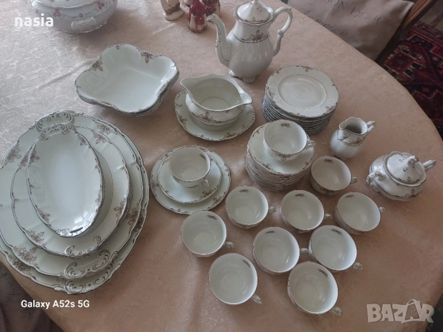 чешки порцелан Hammer Avignon 