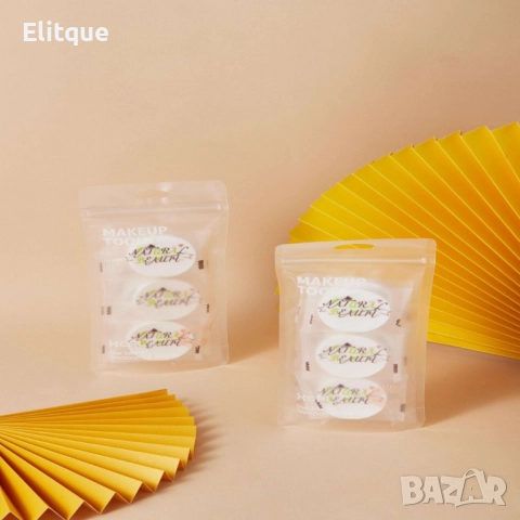 Комплект 3 бр. компресирана маска за лице, снимка 4 - Други - 52895077