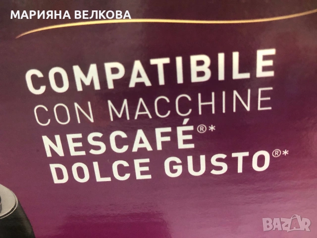 Каспули кафе за машини Долче Густо, снимка 2 - Друга електроника - 53036849