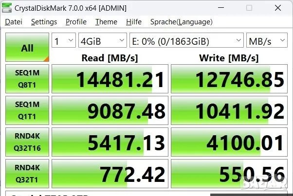 Най-бързият твърд диск SSD Crucial T705 Gen.5 1TB С ГАРАНЦИЯ, снимка 2 - Твърди дискове - 48482730