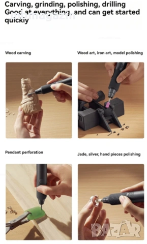 Xiaomi Mijia акумулаторна гравираща писалка комплект, снимка 8 - Други инструменти - 54196722